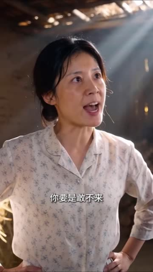 八零硬核红娘:推销全部亲戚(88集) 八零硬核红娘:推销全部亲戚(88集)上热门短剧