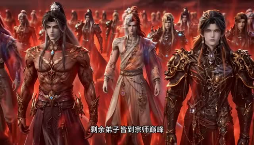 武道就应该无敌第二季（211集）评价怎么样