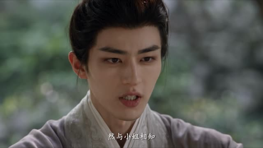 冒名入仕，我熬成了大明首辅第二季（下）（142-338集）热门短剧推荐。