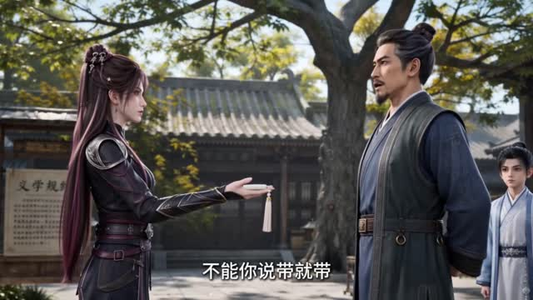 驭兽小暗卫（上）（1-252集）网盘在线观看