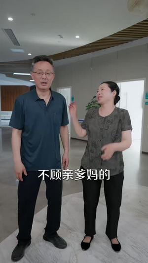 天降悍嫂,带我反手掀桌(56集) 天降悍嫂,带我反手掀桌(56集)这部短剧太好看