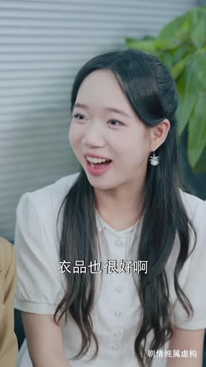 顶流艺术家之曲神归来(80 集) 顶流艺术家之曲神归来(80 集)最热短剧抢先看