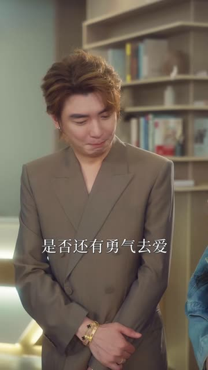 王多鱼的春天(70集) 王多鱼的春天(70集)百亿短剧抢先看