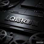 许诺渝生,姐姐闺蜜竟是我大学教授(80 集) 许诺渝生,姐姐闺蜜竟是我大学教授(80 集)在哪看是免费的