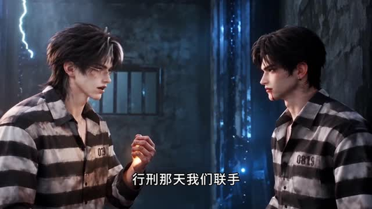 捡废为宝:四位大佬蹲我小店打杂第二季(127集) 捡废为宝:四位大佬蹲我小店打杂第二季(127集)短剧完整版免费