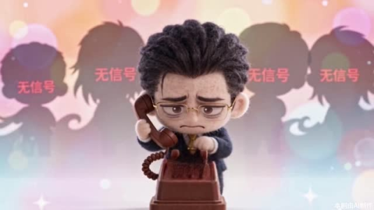 御兽：从退婚开始无敌第六季（下）（101-392集）这部短剧我爱了