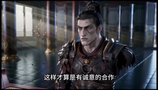 镇国驸马爷3D版第十一季(3)(601-900集) 镇国驸马爷3D版第十一季(3)(601-900集)精彩好看短剧