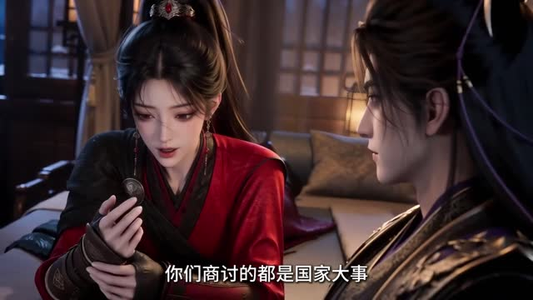 姐姐替我嫁纨绔,我替姐姐诱权臣第二季(153集) 姐姐替我嫁纨绔,我替姐姐诱权臣第二季(153集)免费版