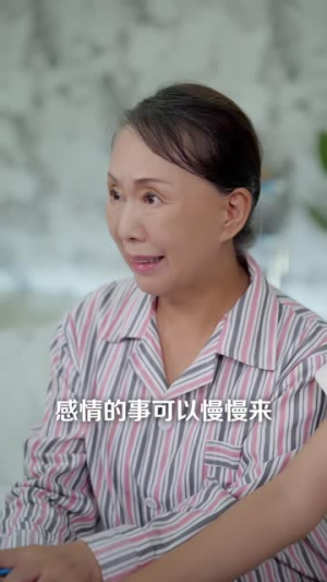 穿书后我居然成了柳如烟（45 集）精彩短剧后续