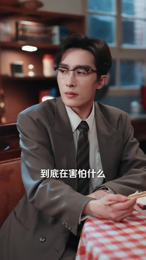 大院晚风，恋上逃来的小保姆（68 集）精彩短剧免费看
