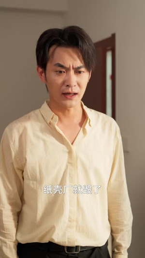 春城恋曲(42 集) 春城恋曲(42 集)独家内容免费看