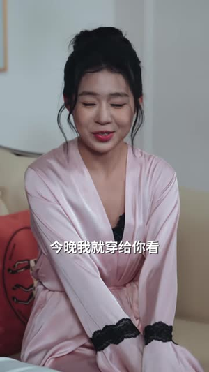 我替儿媳扫荆棘（50 集）今日最火短剧