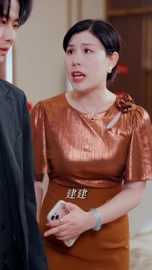 婚礼上的真相告白（40 集）热门短剧大全