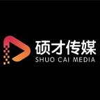 十一被抢座位，我亮出真实身份（66 集）解说