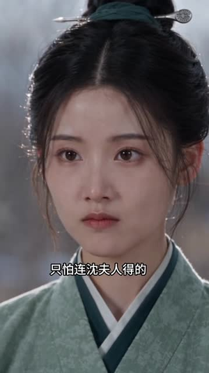 替嫁炮灰:我带空间养全家3(171集) 替嫁炮灰:我带空间养全家3(171集)上热门短剧