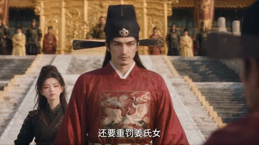 首辅的土匪千金(110集) 首辅的土匪千金(110集)百度网盘资源