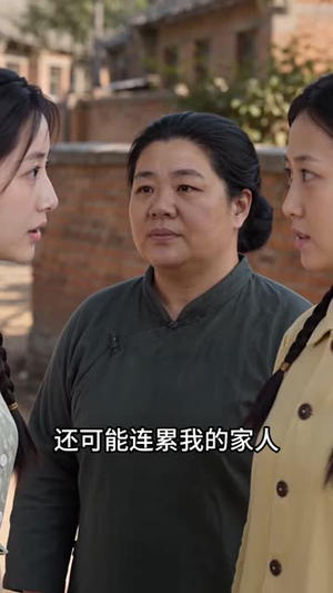 穿成七零恶毒女配,逆袭成团宠第一季(107集) 穿成七零恶毒女配,逆袭成团宠第一季(107集)无需会员轻松看