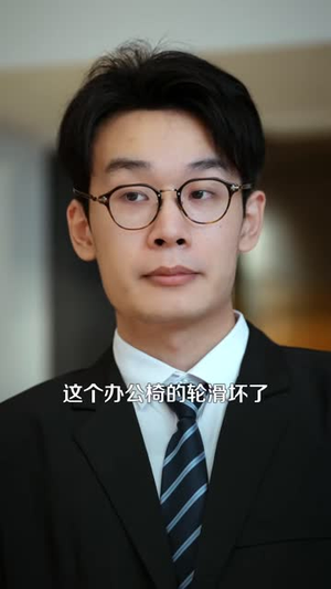 一吻换魂:宿敌变老公(42 集) 一吻换魂:宿敌变老公(42 集)一口气看完全集