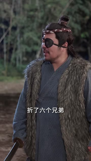 穿越荒年,寒风送我俏佳人(53 集) 穿越荒年,寒风送我俏佳人(53 集)精彩短剧热播中