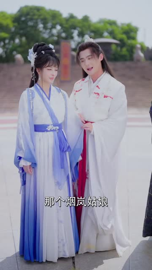 我气哭了百万修仙者(72 集) 我气哭了百万修仙者(72 集)视频在线看