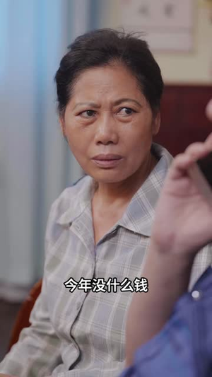 偏心过后我反手卖了房&偏心过后我转手卖了房(50 集) 偏心过后我反手卖了房&偏心过后我转手卖了房(50 集)在哪里可以看