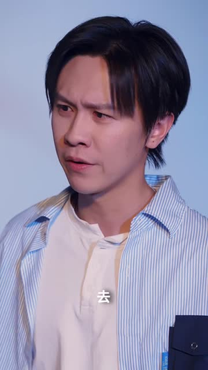 盖世神医：这个女婿有点狂（79 集）短剧热播推荐
