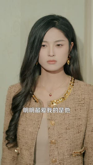 镇煞之阴阳纸人（107 集）短剧精彩不断