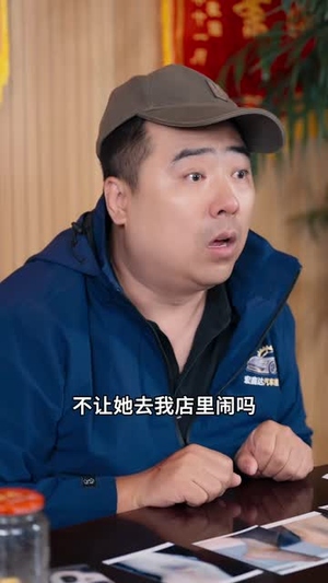 法官的人间烟火（65 集）精彩短剧看不停