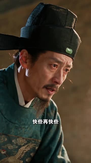 娇气包回京,世子爷他自我攻略了第三季(119集) 娇气包回京,世子爷他自我攻略了第三季(119集)热门短剧在线看
