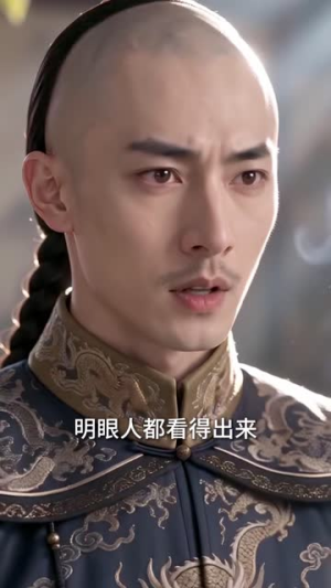 清穿之猎户猎户女就想踏实过日子第4季（68集）在哪看