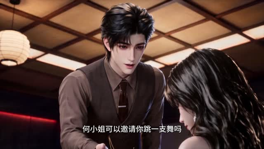 岁岁闻声念月光（51集）独家资源免费看