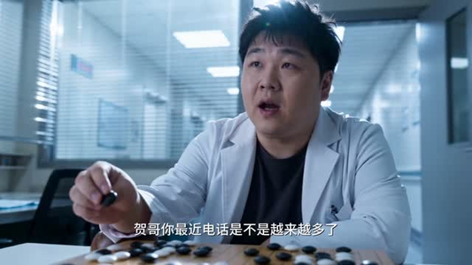 站在外科之巅，我在急诊科疯狂摸鱼第二季（111集）红果免费看短剧