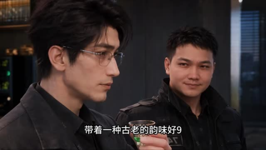 死后我端上了铁饭碗（下）（201-401集）番茄短剧看全集