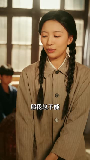 顾家烟火：长姐如母（50 集）短剧太好看