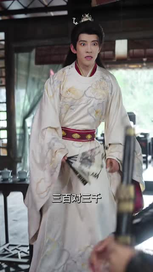云中忘川行（71 集）最火的短剧
