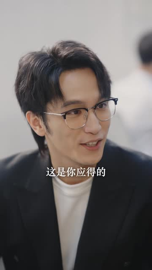 等不到的你（65 集）短剧推荐更新中