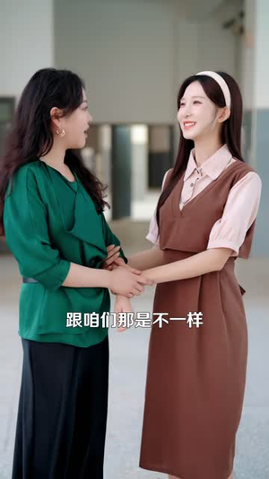 我终于成了那个不好惹的姑姑（69 集）热播古装短剧