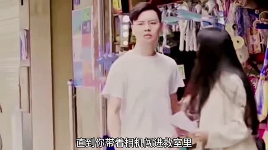 轮回镜之羽(24 集) 轮回镜之羽(24 集)战神短剧推荐