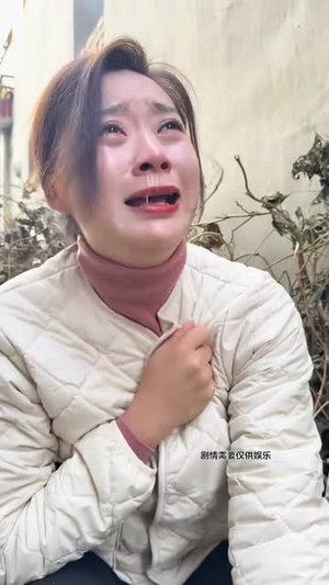 盼望第三季（55 集）免费观看全集