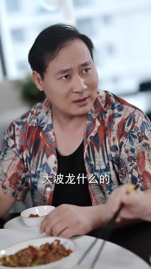 为了老婆,这一次我决不妥协(70 集) 为了老婆,这一次我决不妥协(70 集)热门爆款短剧