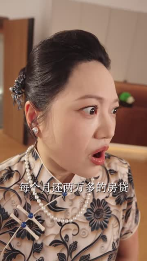十年供养,十天收回(83 集) 十年供养,十天收回(83 集)一个短剧看全集
