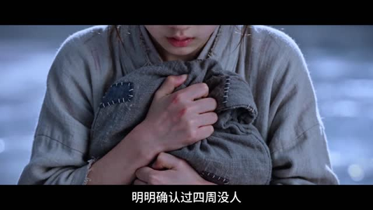 仙门废物，姐是妖界独宠（29集）网上可以看吗