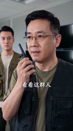 上恋综后和清冷设计师爆火全网第二季（106集）怎么看全集