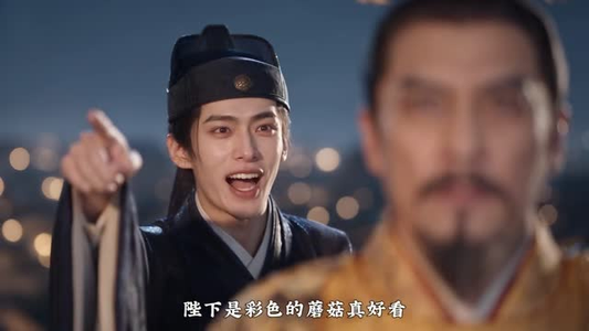 太子妃又整活了（85集）热播短剧抢先看