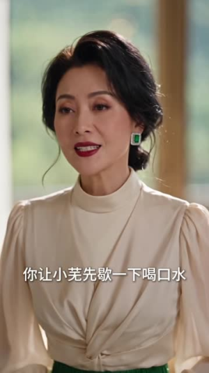 封总，太太她已读不回4（下）（201-489集）热门短剧抢先看