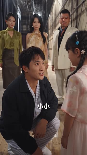 无黑（64 集）我真的爱了