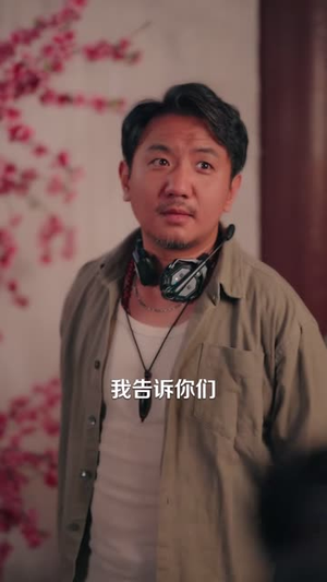 穿越护卫非要认我当主人(60 集) 穿越护卫非要认我当主人(60 集)第一集