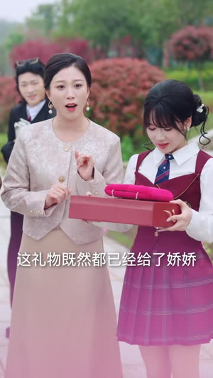泰城风云：这届校花专治不服（63 集）越看越好看短剧