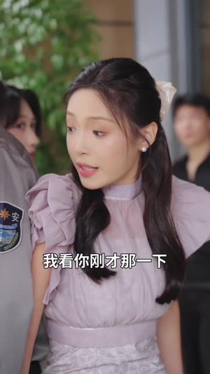 银发保安(95 集) 银发保安(95 集)超火热门短剧