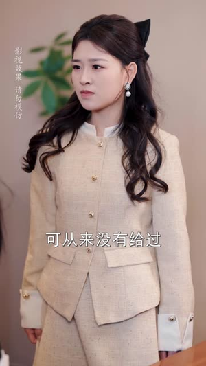 锦鲤临门，良缘天降（50 集）女频短剧推荐